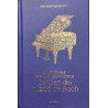 Concert din muzica de Bach Mari Scriitori Romani