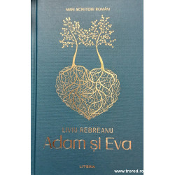 Adam si Eva Mari Scriitori Romani