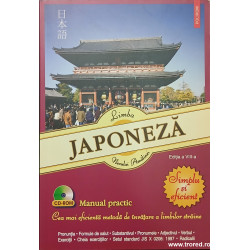 Limba japoneza Simplu si eficient Manual practic