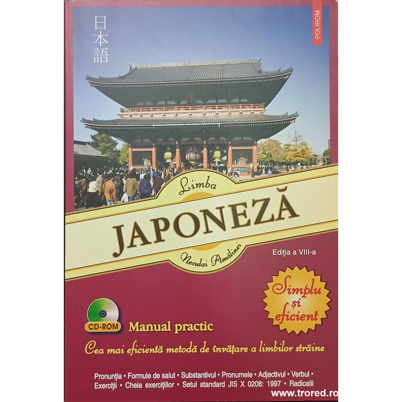 Limba japoneza Simplu si eficient Manual practic