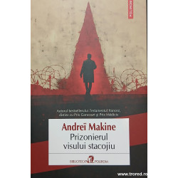 Prizonierul visului stacojiu