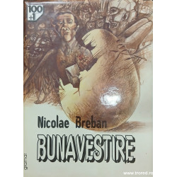 Bunavestire Nicolae Breban