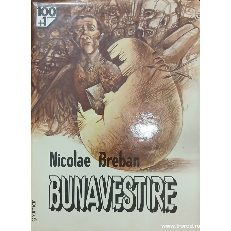 Bunavestire Nicolae Breban