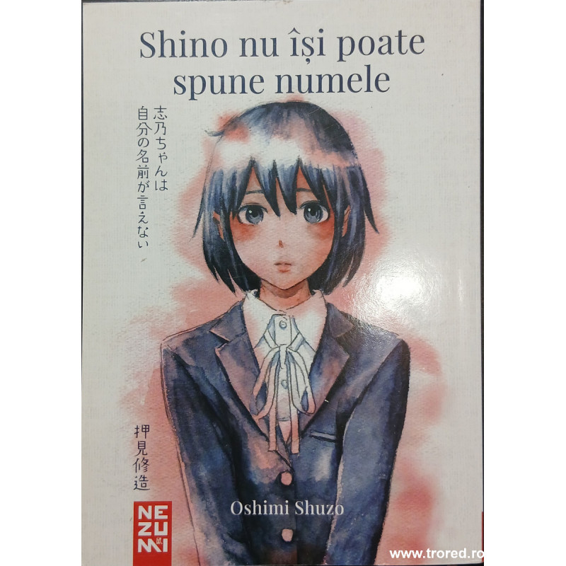 Shino nu isi poate spune numele