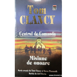 Misiune de onoare Seria Centrul de comanda