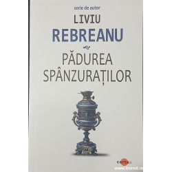 Padurea spanzuratilor