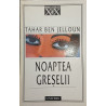 Noaptea greselii