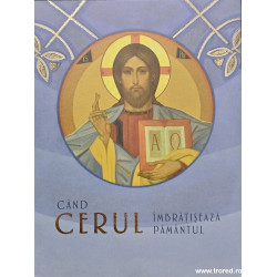 Cand cerul imbratiseaza pamantul