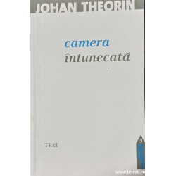 Camera intunecata