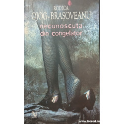 Necunoscuta din congelator