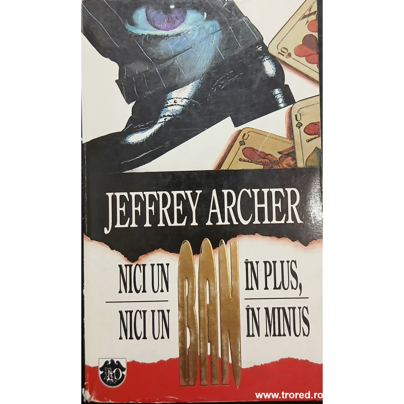 Nici un ban in plus, nici un ban in minus