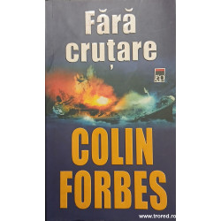 Fara crutare
