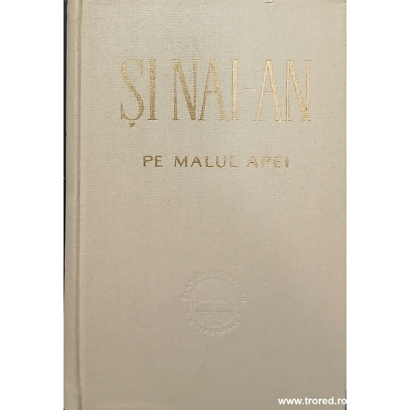 Pe malul apei