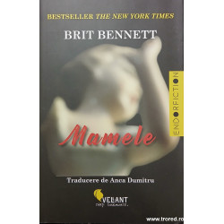 Mamele Brit Bennett