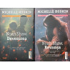 Devenirea / Revansa Seria Noah Shaw