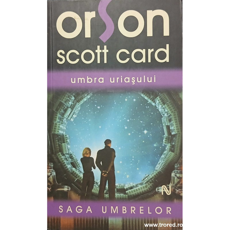 Umbra uriasului Saga Umbrelor