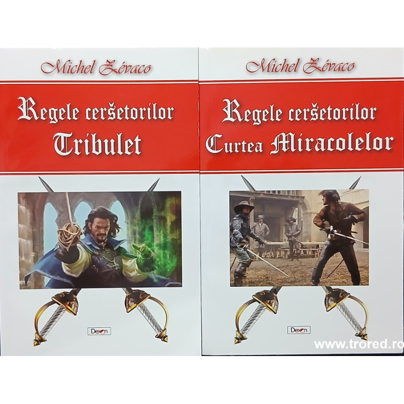 Tribulet / Curtea Miracolelor Regele cersetorilor