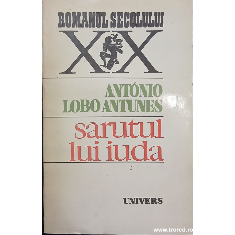 Sarutul lui Iuda