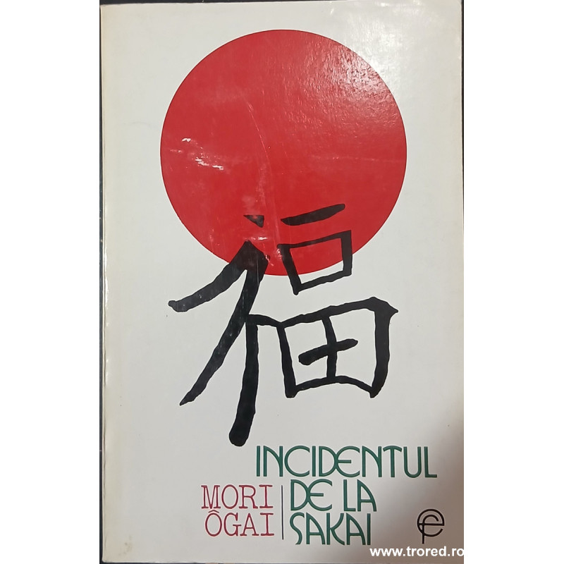 Incidentul de la Sakai