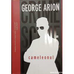 Cameleonul George Arion