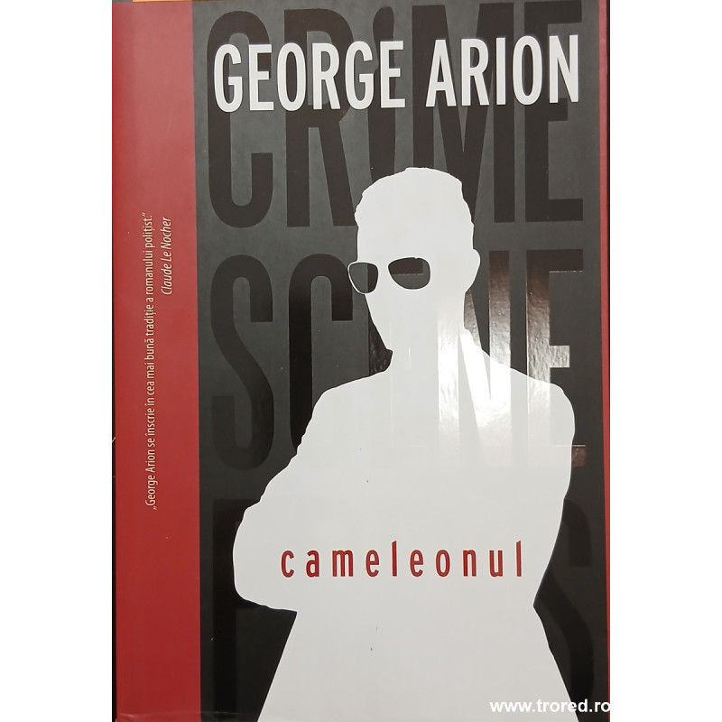 Cameleonul George Arion