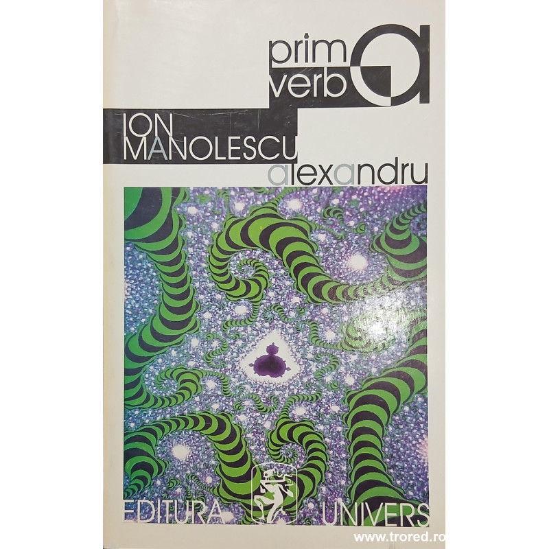 Alexandru Ion Manolescu