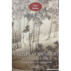 Cei 24 de copii model ai Chinei clasice