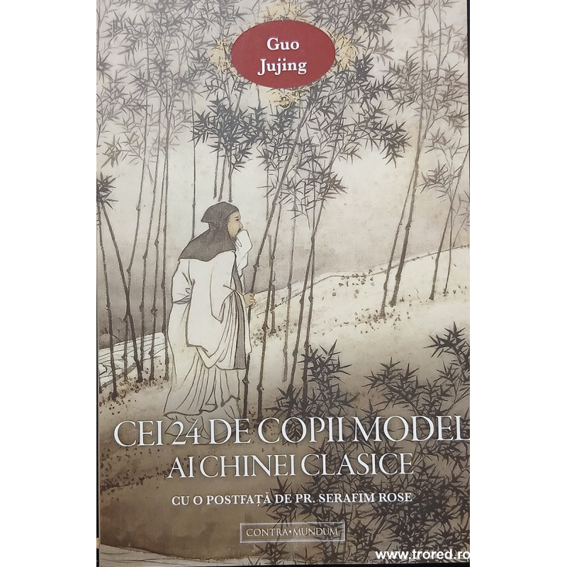 Cei 24 de copii model ai Chinei clasice