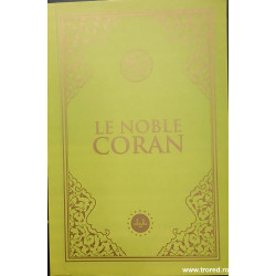 Le noble Coran (limba franceza)