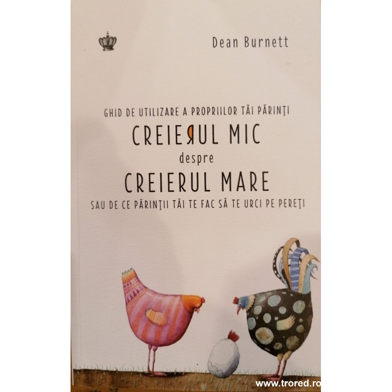 Creierul mic despre creierul mare