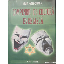 Compendiu de cultura evreiasca