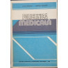 Policlinica medicala Luca Stanciu, Marian Moanga
