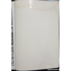 Algoritm diagnostic si terapeutic in pediatrie