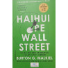 Haihui pe Wall Street