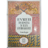Evreii din Romania in texte istoriografice Antologie