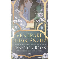 Venerare neimblanzita