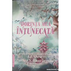 Dorinta mea intunecata