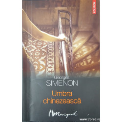 Umbra chinezeasca