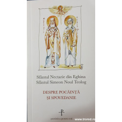 Despre pocainta si spovedanie