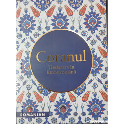 Coranul