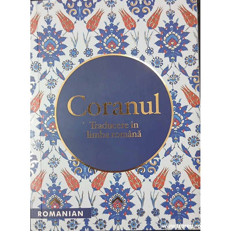 Coranul