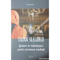 Taina slujirii