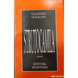 Strutocamila Vladimir Volkoff