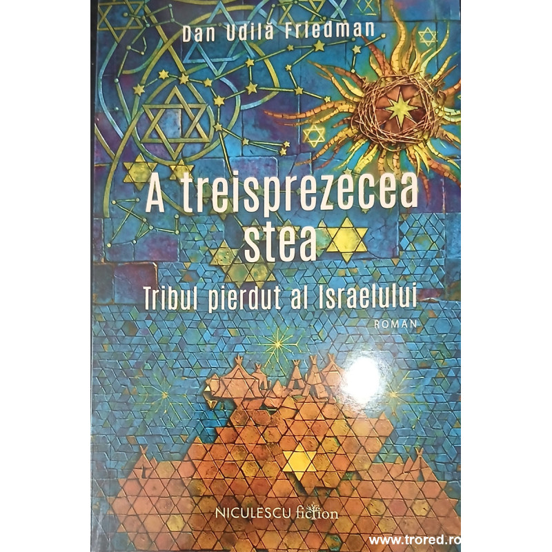 A treisprezecea stea Tribul pierdut al Israelului