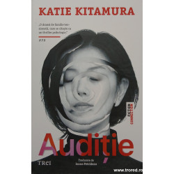 Auditie Katie Kitamura