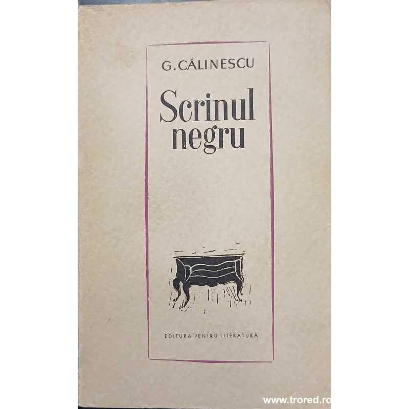 Scrinul negru