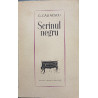 Scrinul negru