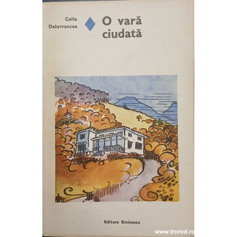 O vara ciudata