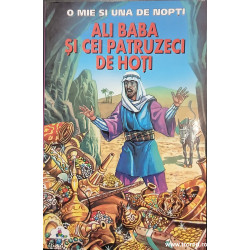 Ali Baba si cei patruzeci de hoti O mie si una de nopti