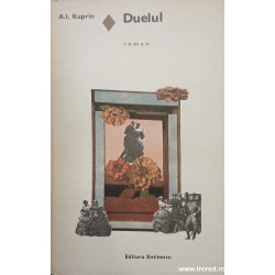 Duelul A.I. Kuprin